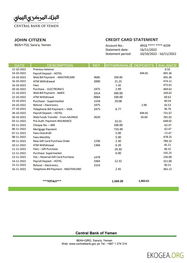 Relevé bancaire de la Banque centrale du Yémen template Relevé bancaire de la Banque centrale du Yémen template